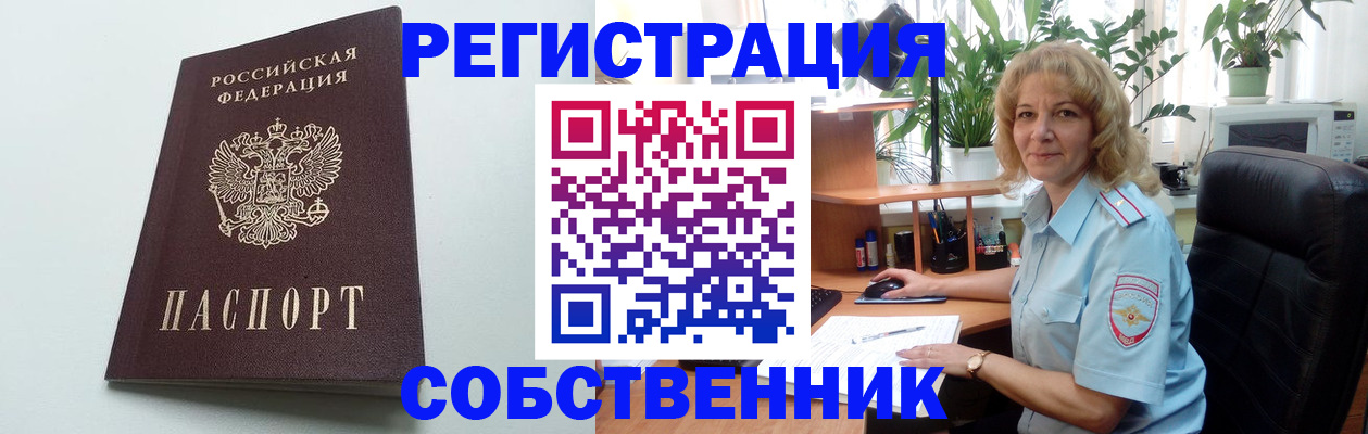 форма 3 в Бугульме