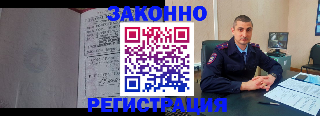 форма 3 в Бугульме